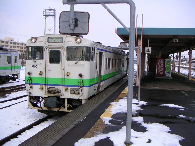 長万部駅