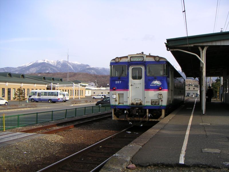 様似駅