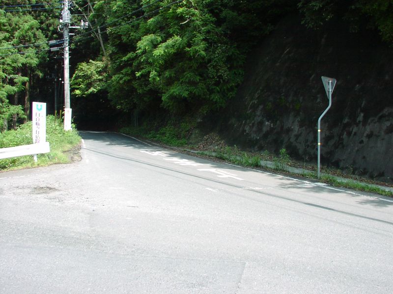日立市大久保町