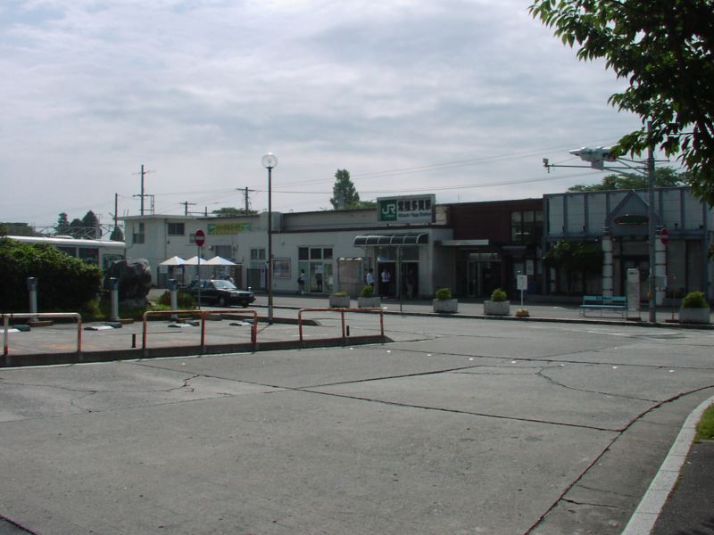 常陸多賀駅