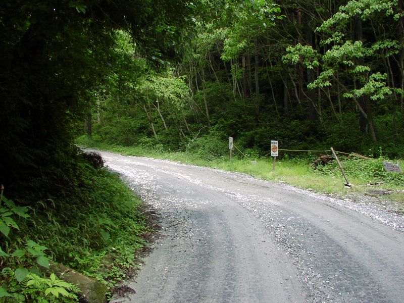 未舗装路開始地点