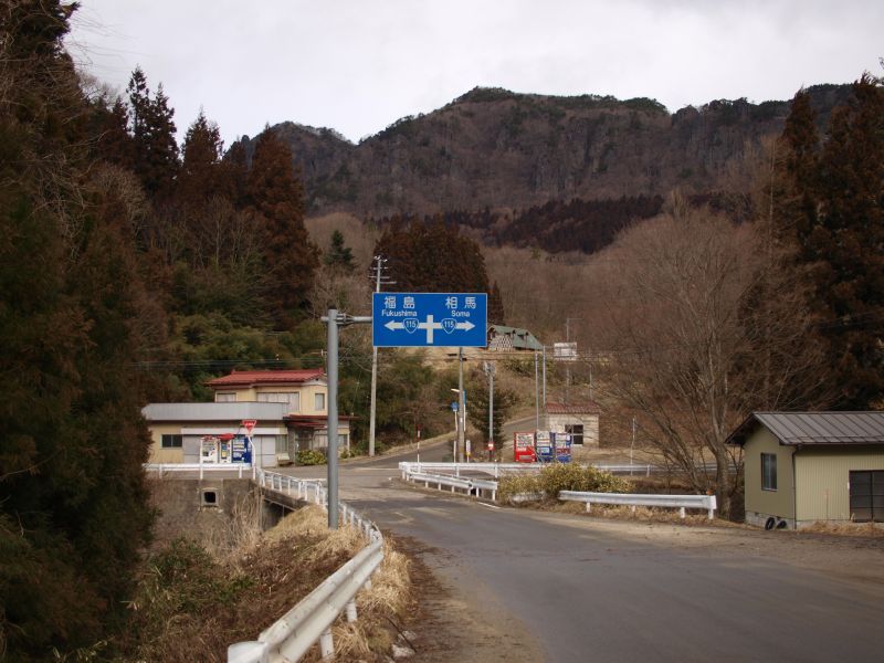 霊山