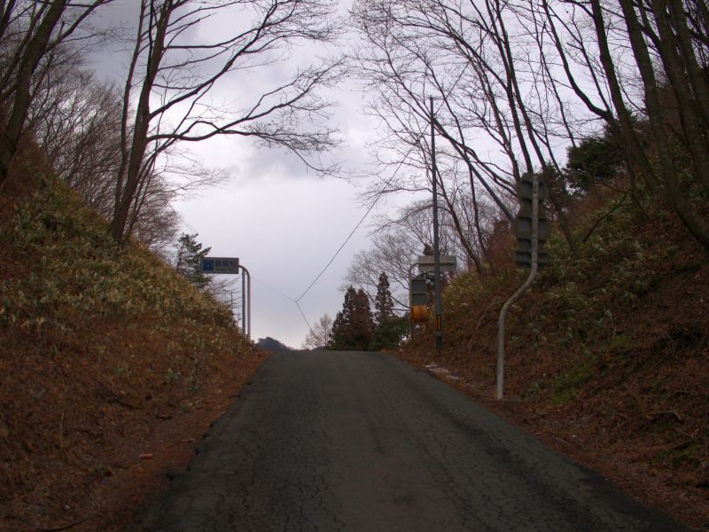 佐須峠