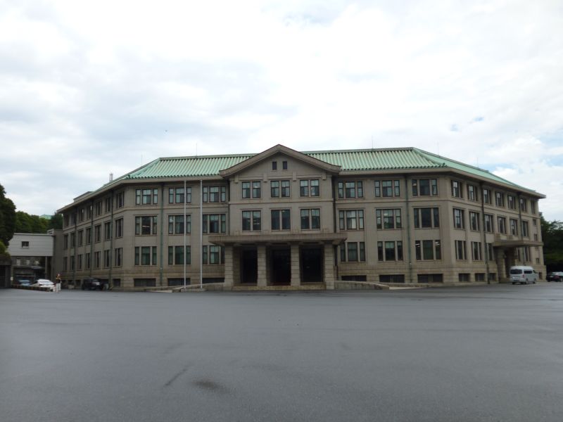 宮内庁庁舎