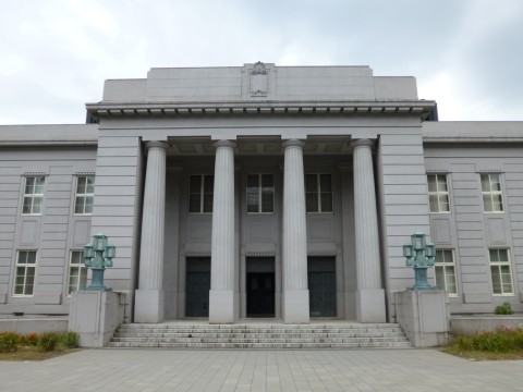 元枢密院庁舎