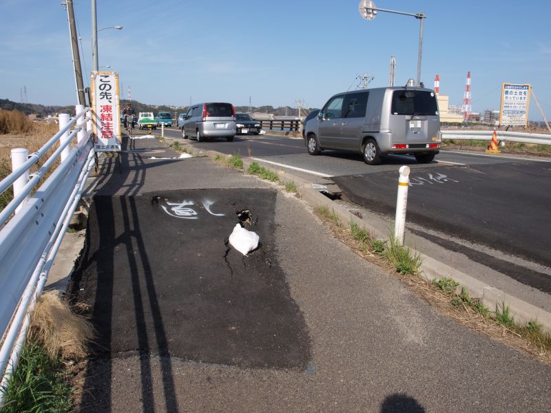 鮫川河口1