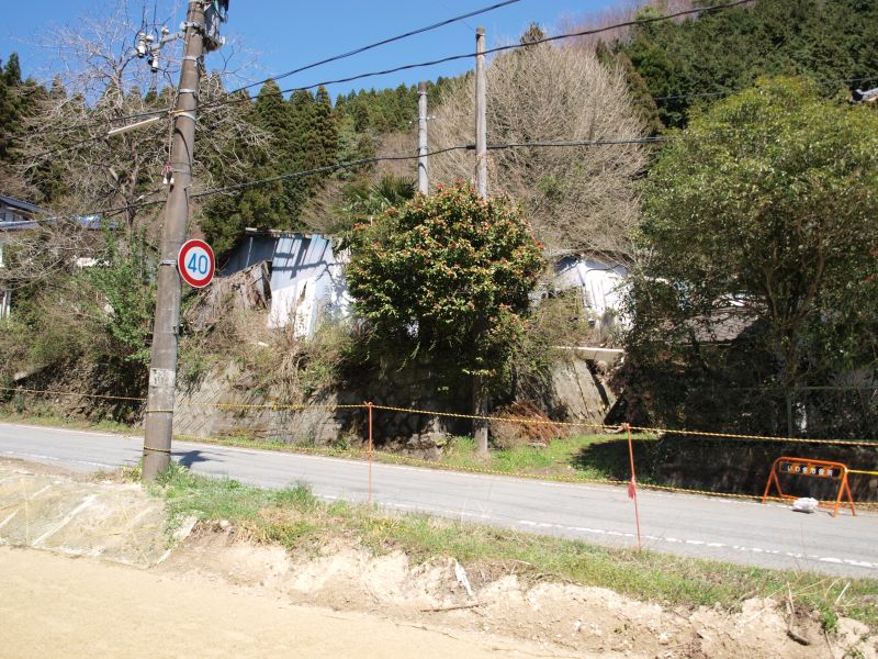 田人町2