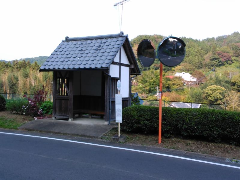 竜神ダム入り口バス停