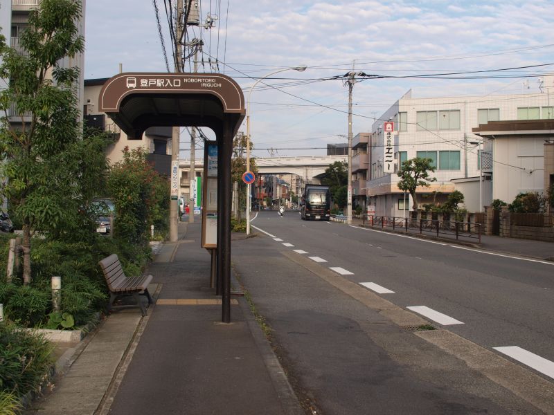 川崎市営バス 登戸駅入口バス停付近