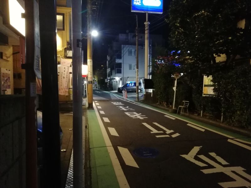 京浜急行バス 大久保町バス停付近
