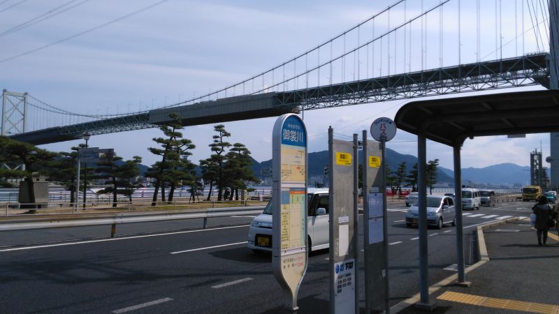 御裳川バス停