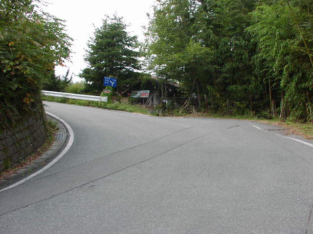 千代駅入口