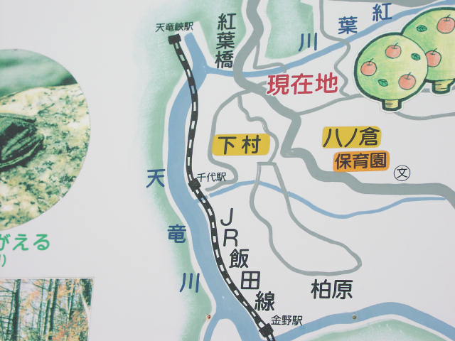 ちよふるさとマップ（拡大図）