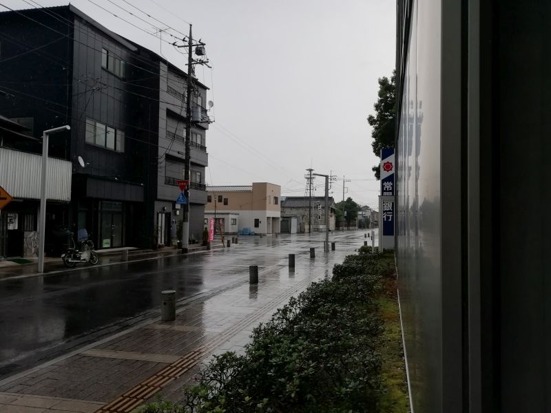 常陽銀行 下館支店