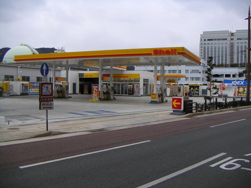 長崎バスジャック事件 現場