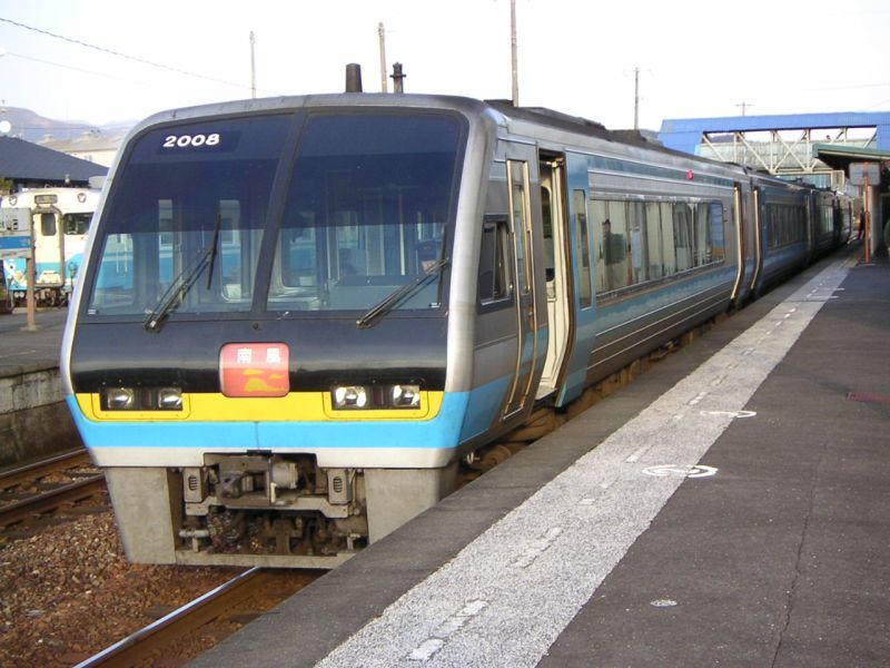 土佐山田駅