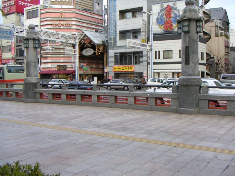 はりまや橋