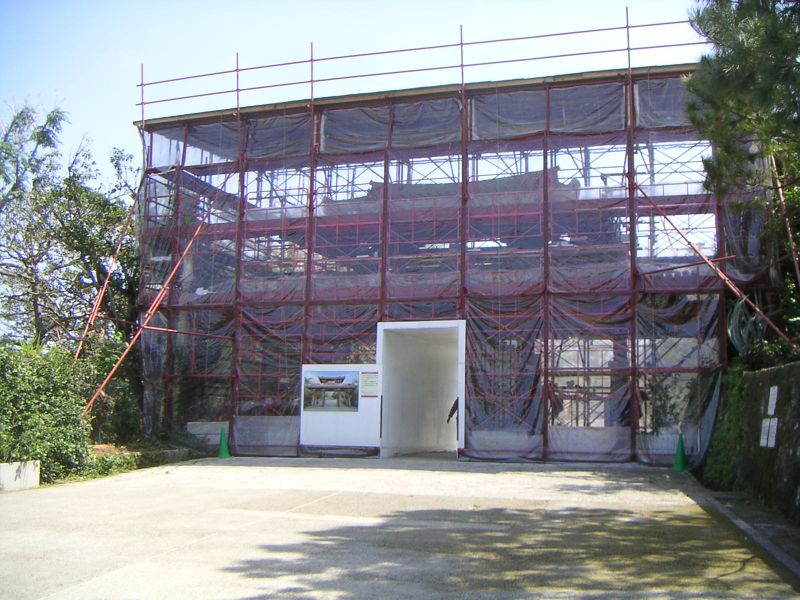 守礼門