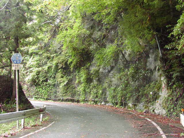 北設楽郡豊根村富山