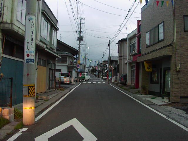 八戸市鮫町
