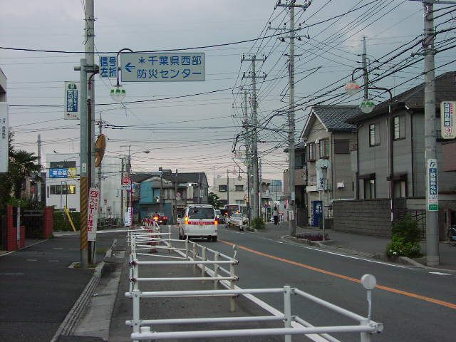 松戸市上矢切