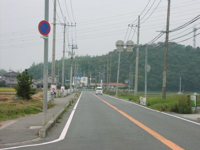 豊前市垂水