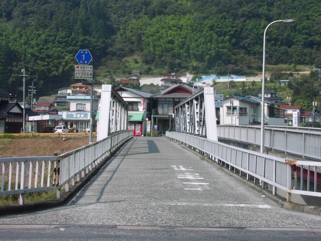 大竹市木野1丁目