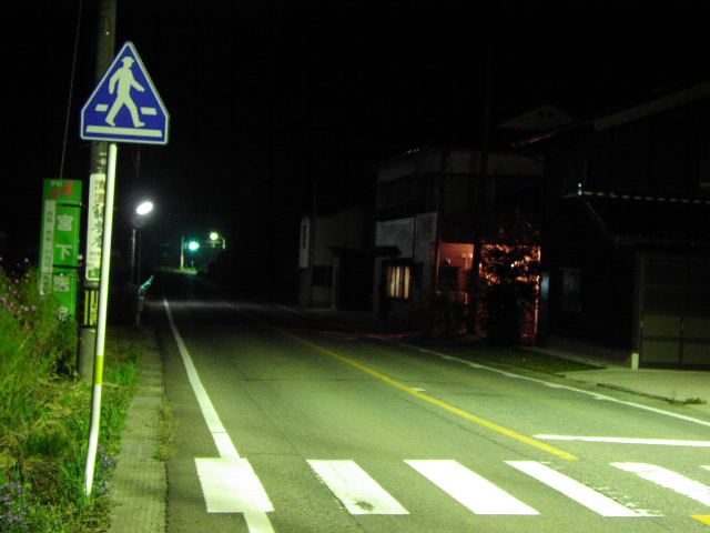 輪島市三井町本江
