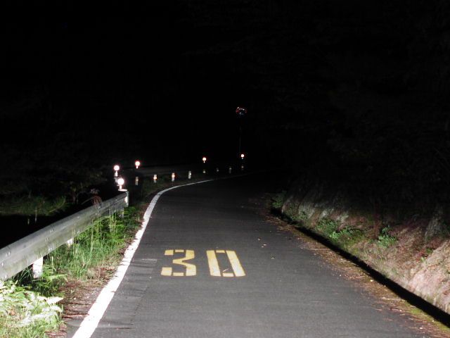 東かがわ市坂元