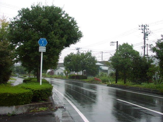 大崎市古川休塚