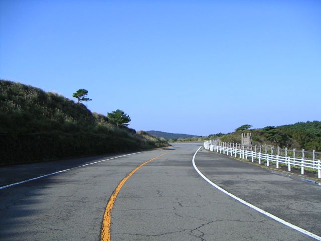 えびの高原
