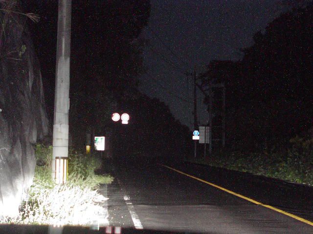 佐世保市新行江町
