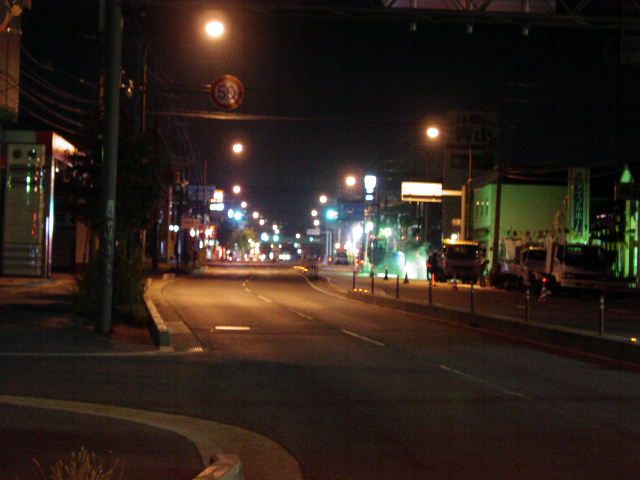 奈良市三条大路二丁目