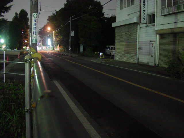 さいたま市緑区原山4丁目