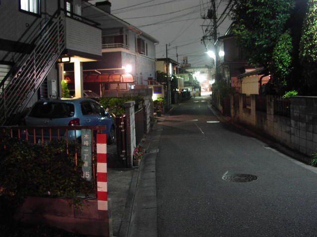 さいたま市浦和区木崎1丁目