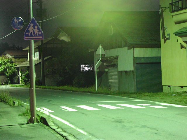 東置賜郡高畠町元和田