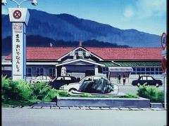 劇中飯田駅