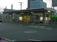 伊那市駅