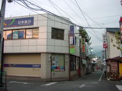 日本旅行 南信州支店