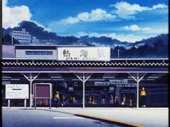 劇中熱海駅
