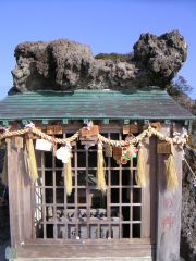 熊野神社