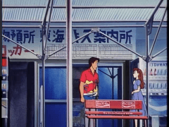 劇中石廊崎バスターミナル