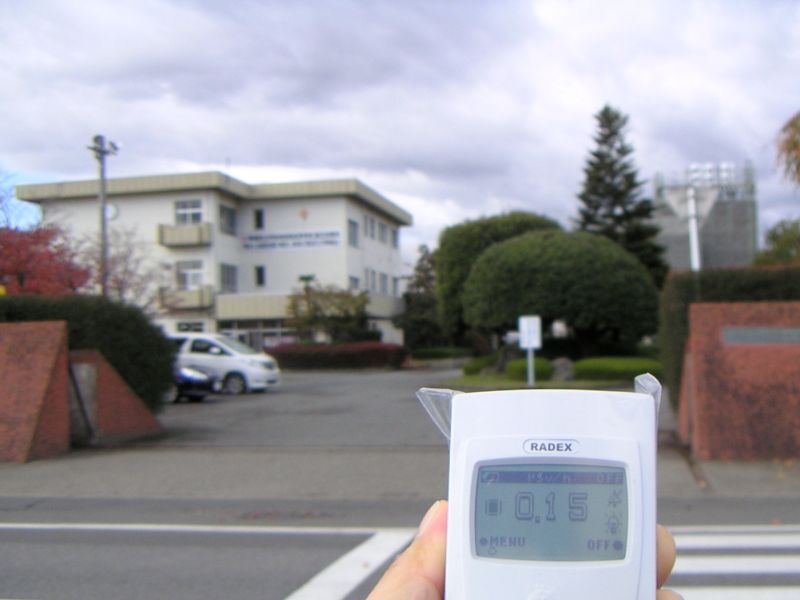 群馬県立伊勢崎商業高等学校