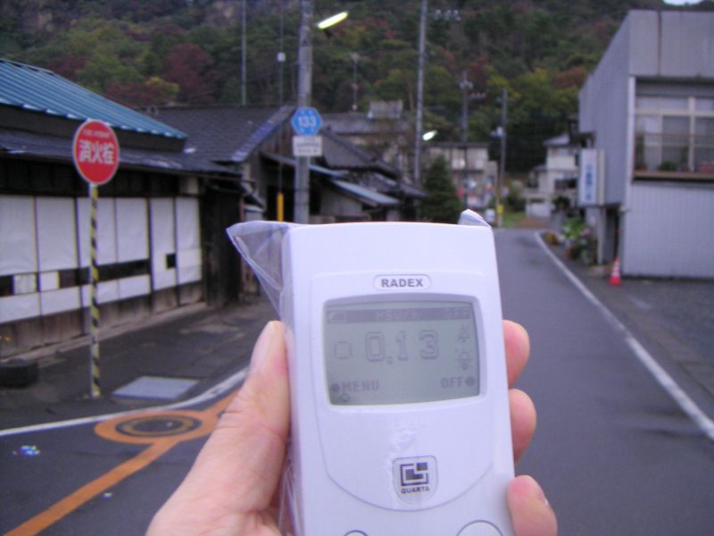 岩舟駅