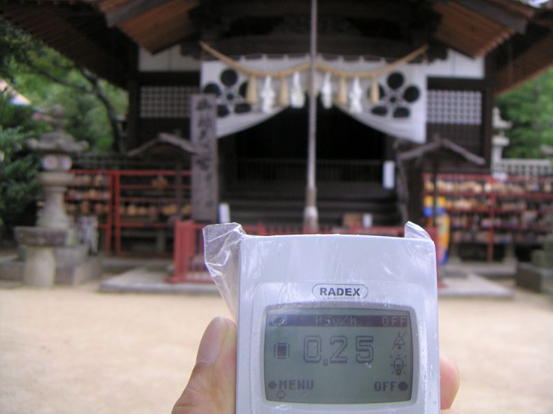 御袖天満宮