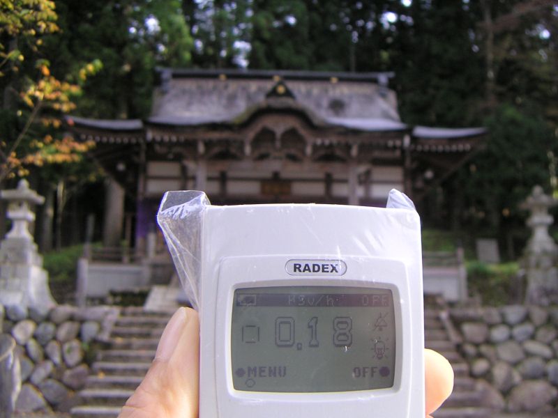 白川八幡神社