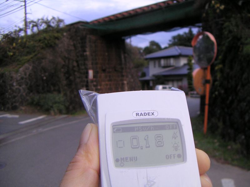 田切駅