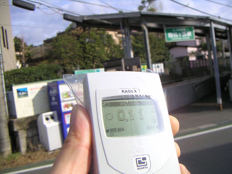 由比ヶ浜駅
