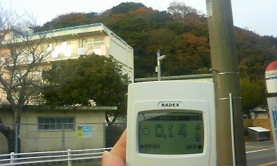 北九州市立白野江小学校