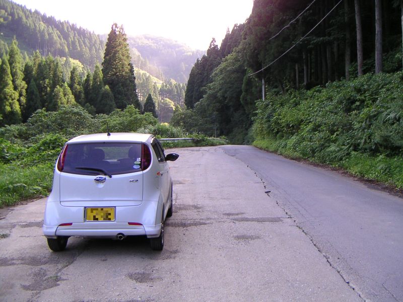 八草峠下